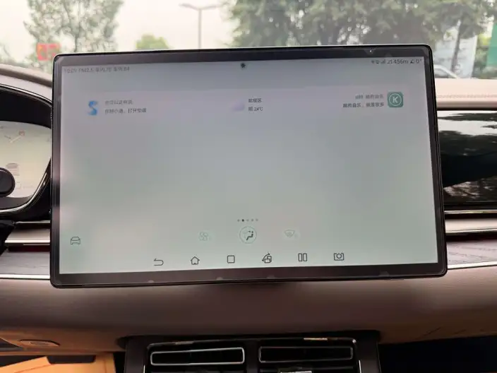 BYD Han DM 2023 Model DM-i Champion Edition 121KM Exclusive Model – фото 7