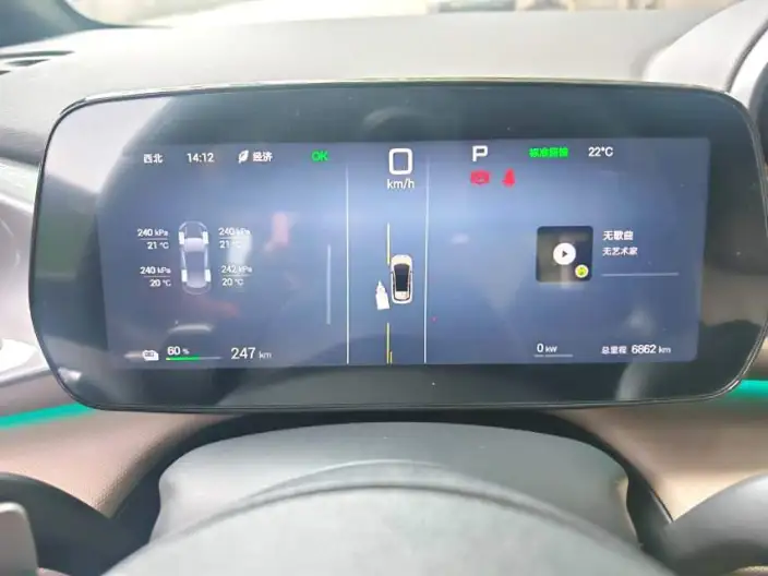 BYD Dolphin 2025 Model Smart Driving Edition 410KM Fashion Edition – фото 8