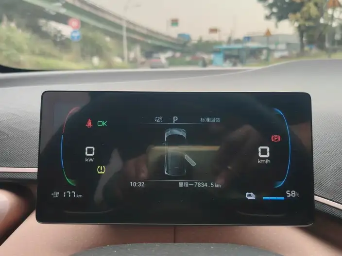 BYD Seagull 2024 Model Honor Edition 305KM Vitality Edition – фото 10