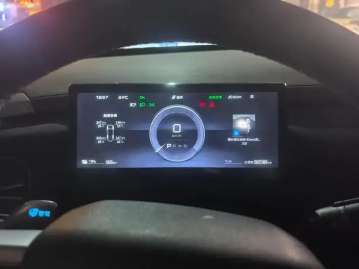 TAI 3 2025 Model 501KM Rear Drive Ultra Edition – фото 8