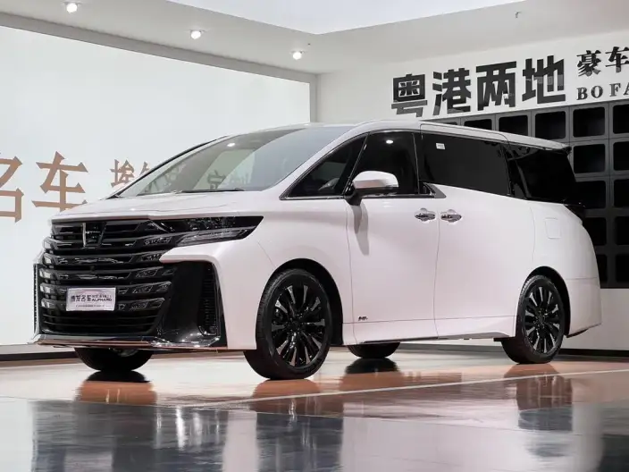 Vellfire 2023 Model Toyota Crown 2.5L Intelligent Hybrid 4WD Supreme Edition
