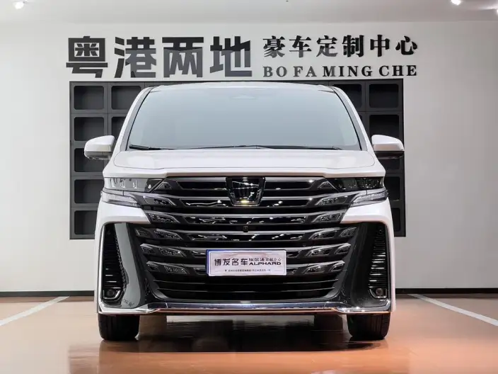 Vellfire 2023 Model Toyota Crown 2.5L Intelligent Hybrid 4WD Supreme Edition