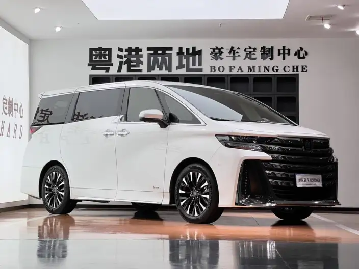 Vellfire 2023 Model Toyota Crown 2.5L Intelligent Hybrid 4WD Supreme Edition