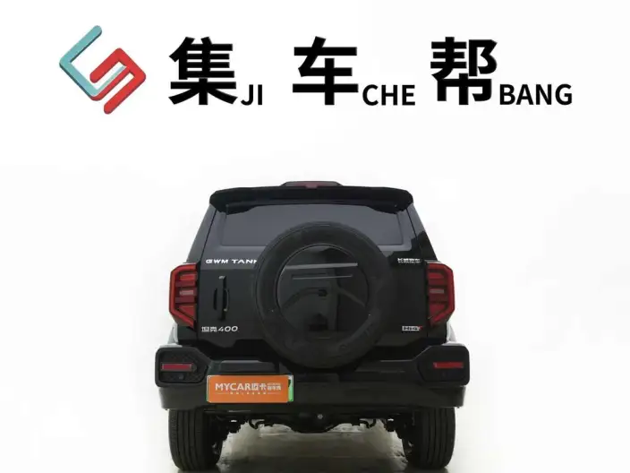 Tank 400 Hi4-T 2026 Model 2.0T Smart Edition – фото 4