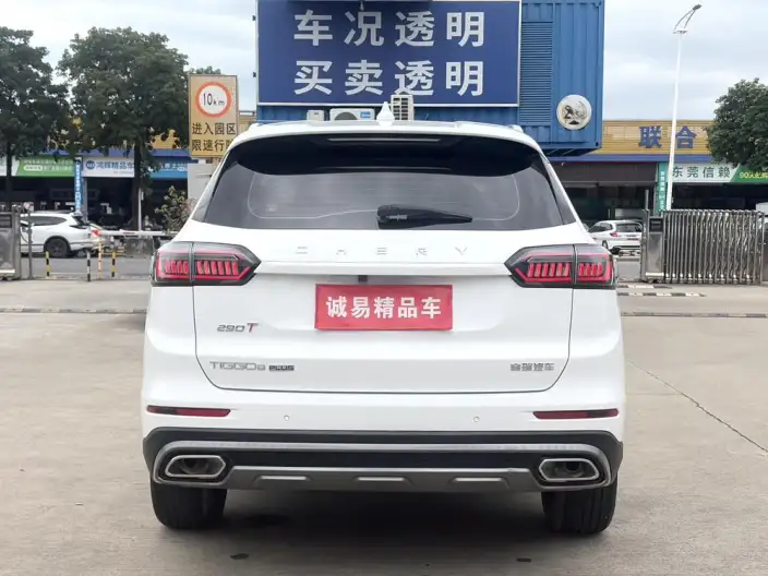 Chery Tiggo 8 PLUS 2022 Model 290TGDI DCT Luxury Xiang Edition + – фото 6