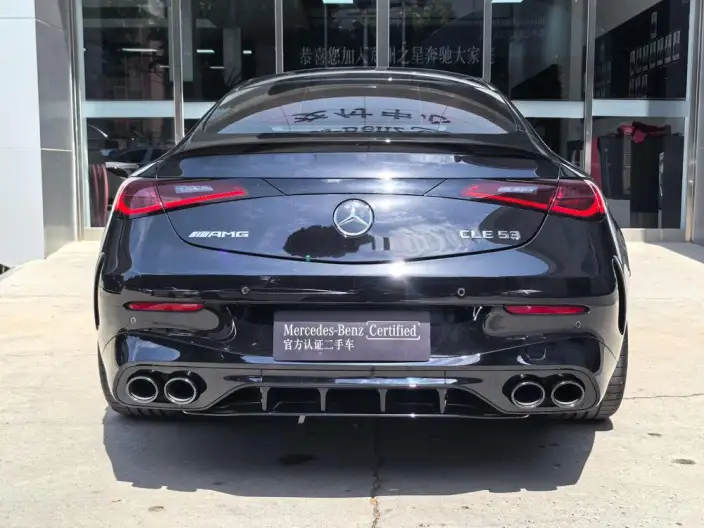 Mercedes-Benz CLE-Class AMG 2026 Model AMG CLE 53 4MATIC+ Coupe