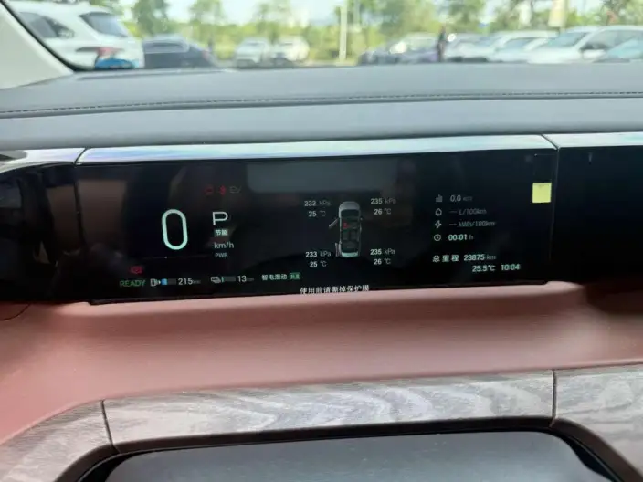 GAC Trumpchi E8 PHEV 2024 Model 2.0ATK 150km MAX+ – фото 7