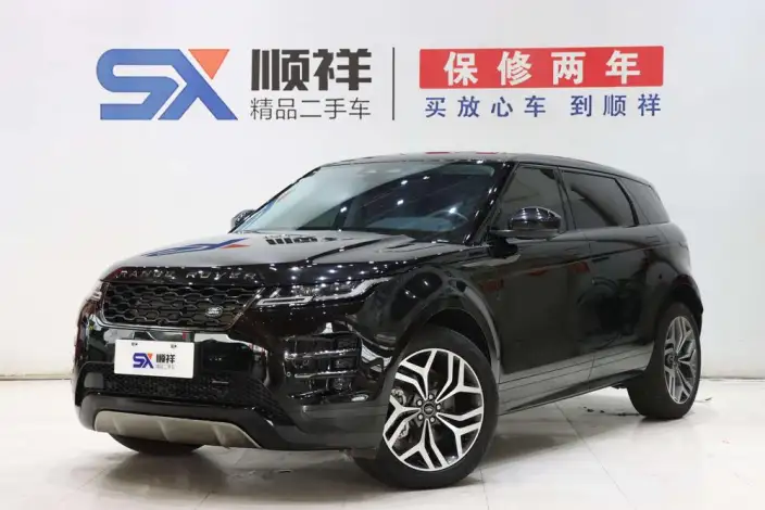 Range Rover Evoque 2022 Model Facelift Aurora L 249PS R-Dynamic Deluxe Edition