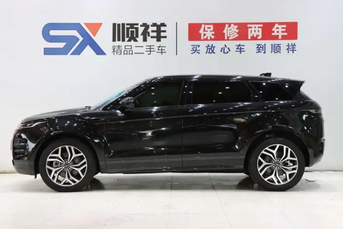 Range Rover Evoque 2022 Model Facelift Aurora L 249PS R-Dynamic Deluxe Edition