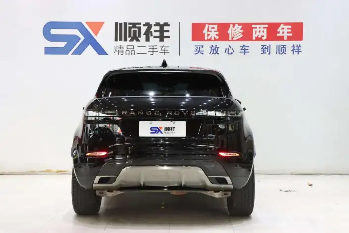 Range Rover Evoque 2022 Model Facelift Aurora L 249PS R-Dynamic Deluxe Edition – фото 5