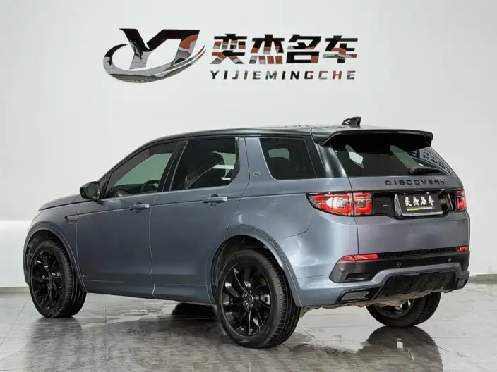 Land Rover Discovery Sport 2020 Model 249PS R-Dynamic S Performance version 5 seat