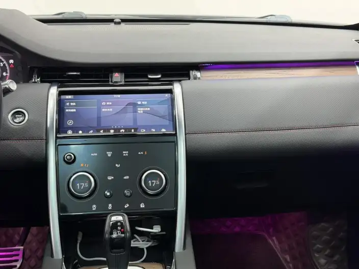 Land Rover Discovery Sport 2020 Model 249PS R-Dynamic S Performance version 5 seat – фото 9