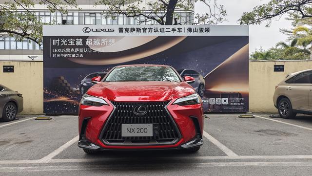 Lexus NX 2025 модификация 200 Qian Drive FUN – фото 2