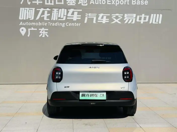 AION UT 2025 Model 420 Zhizun Edition – фото 6