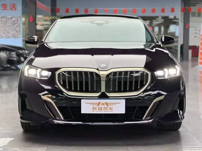 BMW 5 Series 2024 Model 530Li Exclusive Model M Sports Set
