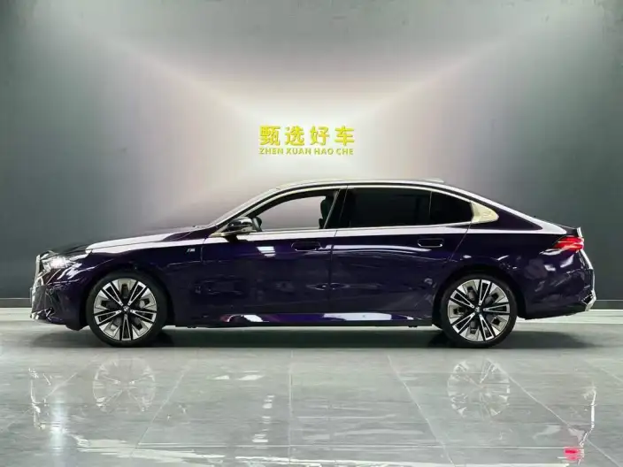BMW 5 Series 2024 Model 530Li Exclusive Model M Sports Set