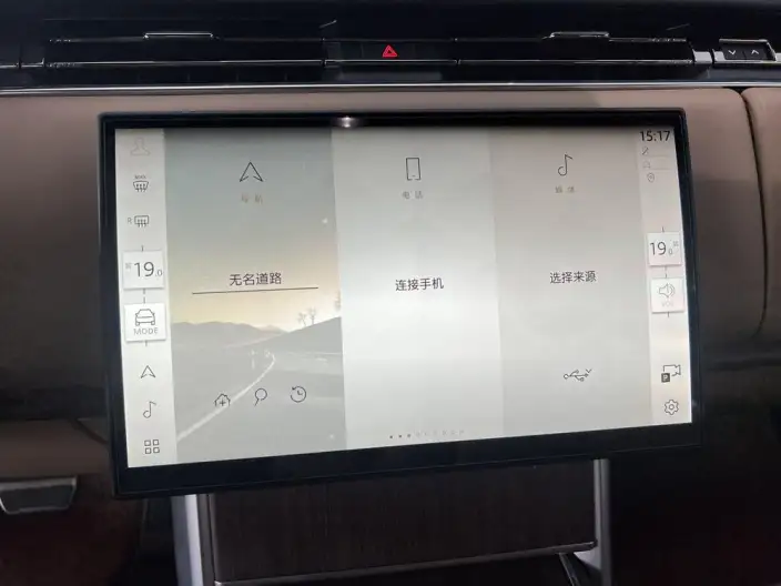 Range Rover 2024 Model 3.0 L6 400PS Shengshi Extended Edition 7 seat – фото 3