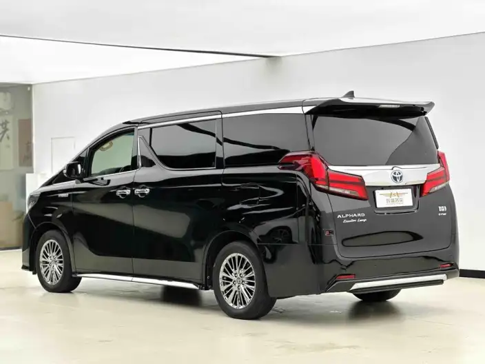 Elfa 2021 Model Hybrid 2.5L Premium Edition