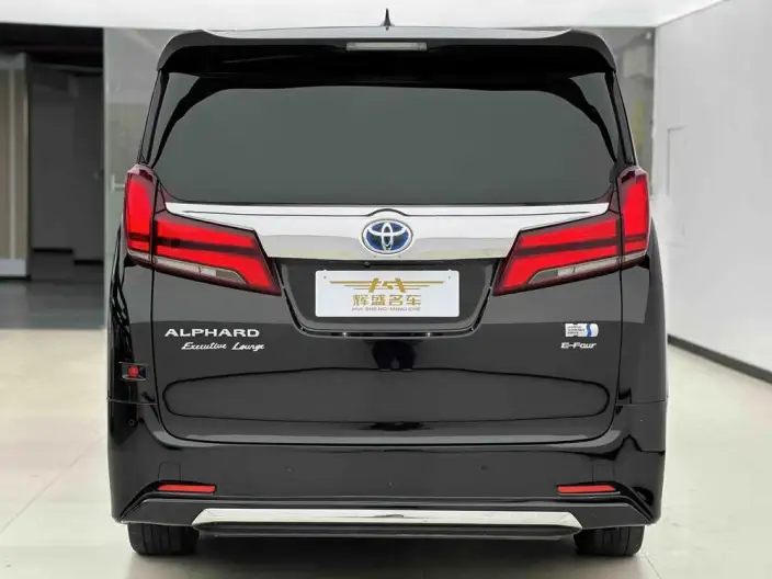 Elfa 2021 Model Hybrid 2.5L Premium Edition
