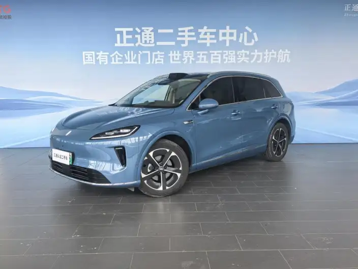 Sangyuan H5 2025 Model Extended Range Max