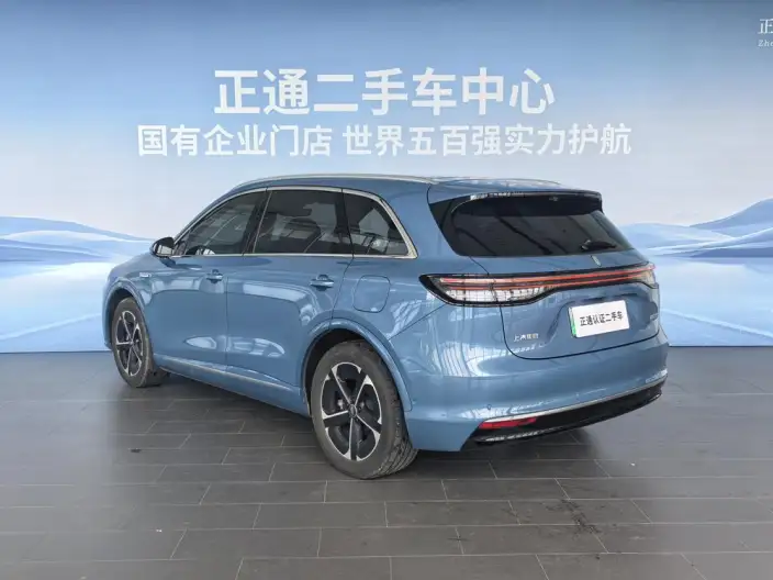 Sangyuan H5 2025 Model Extended Range Max – фото 5