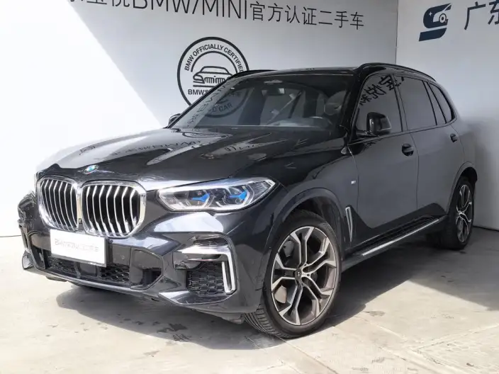BMW X5 2022 Model xDrive 40Li Exclusive Model M Sports Set