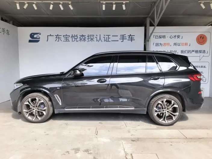 BMW X5 2022 Model xDrive 40Li Exclusive Model M Sports Set
