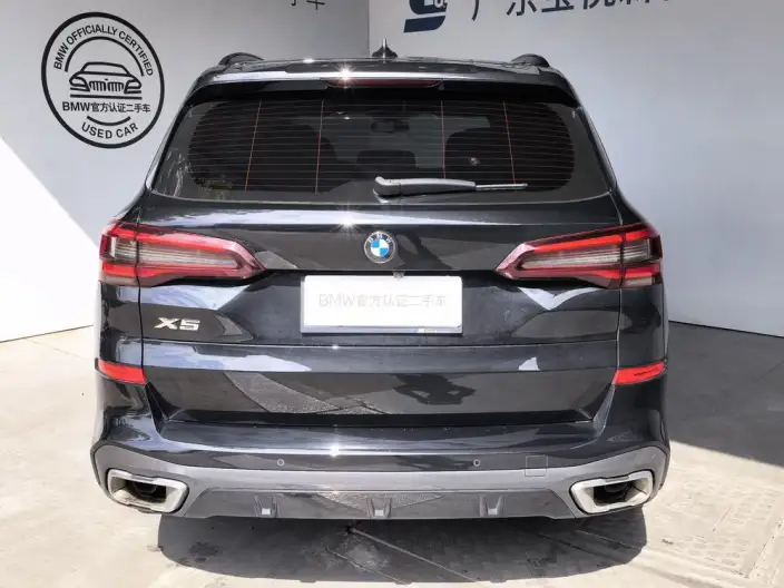 BMW X5 2022 Model xDrive 40Li Exclusive Model M Sports Set