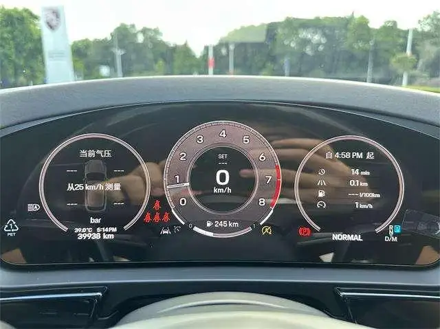 Cayenne 2024 Model Cayenne 3.0T – фото 8