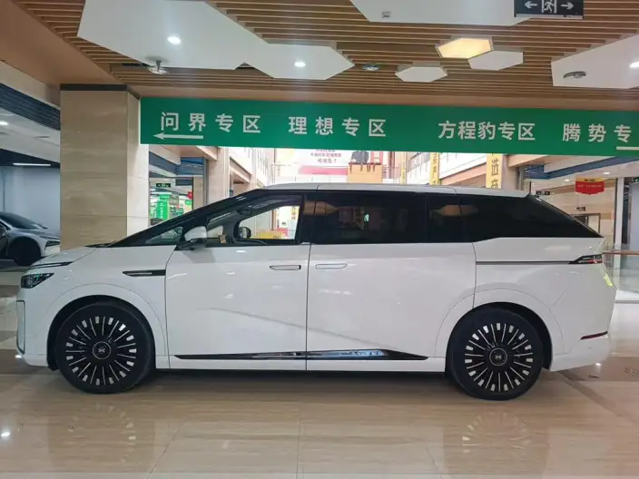 XPeng X9 2026 Model EV 750 Ultra