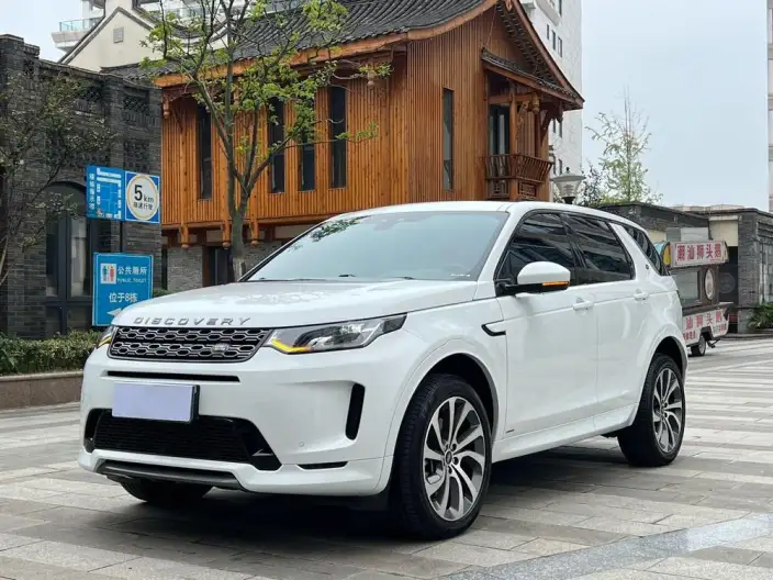 Land Rover Discovery Sport 2020 Model 249PS R-Dynamic S Performance version 5 seat – фото 1