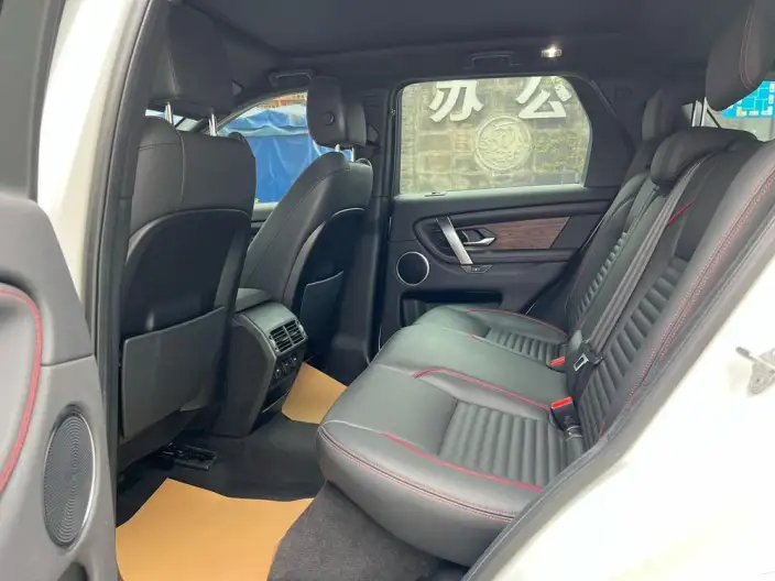 Land Rover Discovery Sport 2020 Model 249PS R-Dynamic S Performance version 5 seat – фото 9