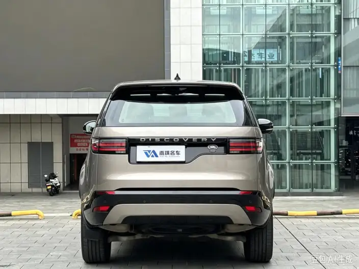 Land Rover Discovery 2021 Model 360PS R-Dynamic S – фото 6