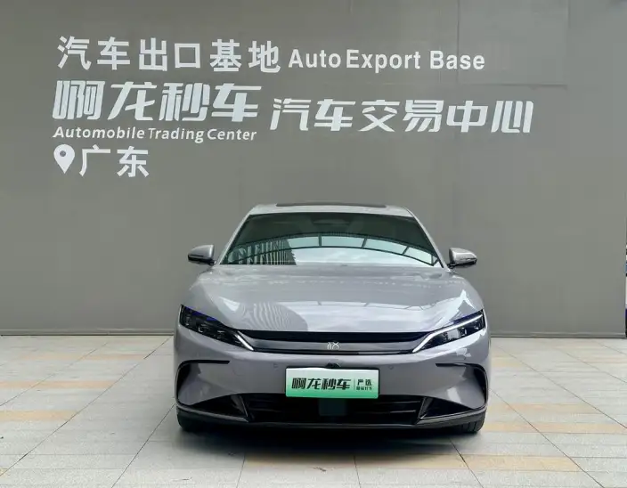 BYD Han DM 2025 Model Long Battery Life Pro Smart Driving Edition DM-i 245KM Noble Model