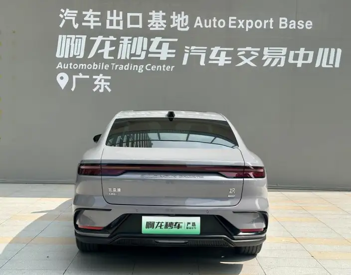 BYD Han DM 2025 Model Long Battery Life Pro Smart Driving Edition DM-i 245KM Noble Model