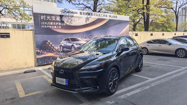 Lexus RX 2026 модификация 500h F SPORT Per f ormance