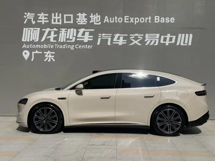 Luxeed R7 2024 Model Extended Range 37kWh Max Rear Drive Edition