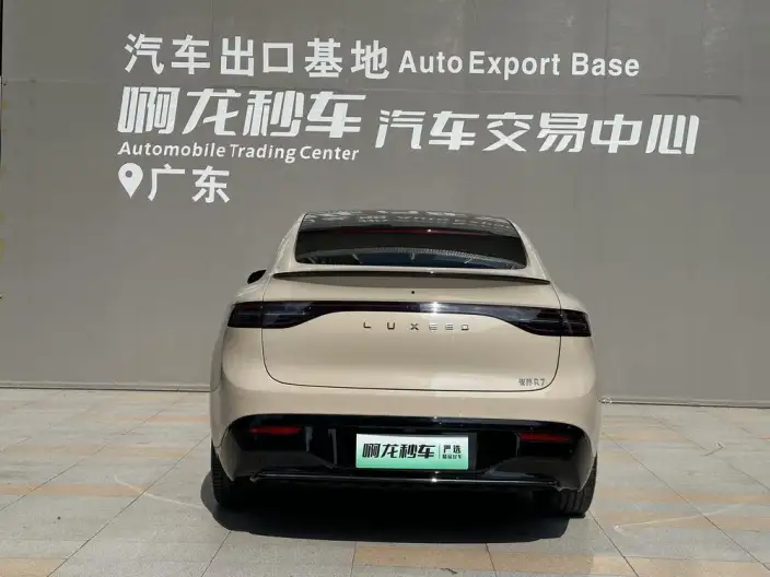 Luxeed R7 2024 Model Extended Range 37kWh Max Rear Drive Edition