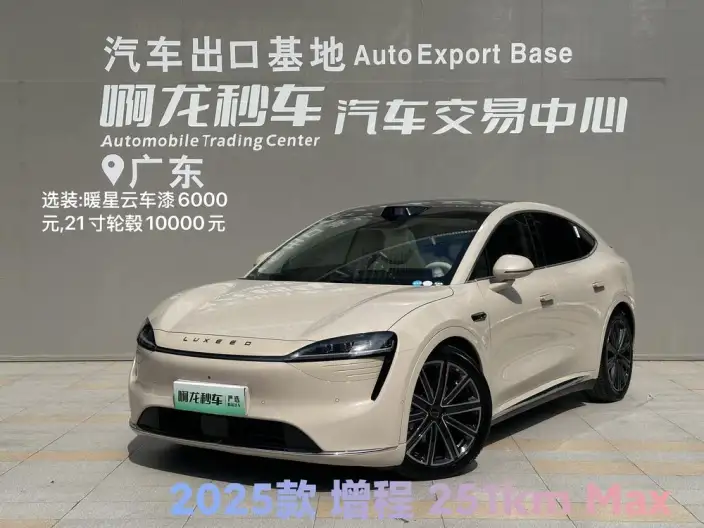Luxeed R7 2024 Model Extended Range 37kWh Max Rear Drive Edition – фото 8