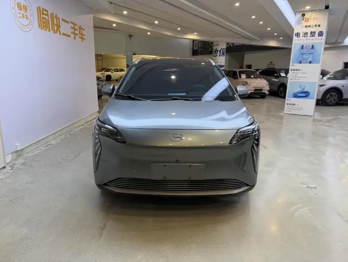 AION Y 2022 Model PLUS 70 Smart collar Edition