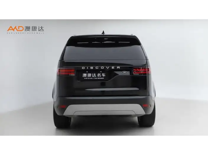 Land Rover Discovery 2024 Model 360PS S – фото 3