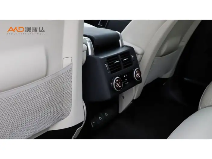 Land Rover Discovery 2024 Model 360PS S – фото 5