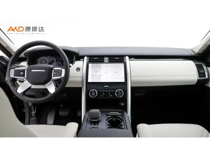 Land Rover Discovery 2024 Model 360PS S – фото 6