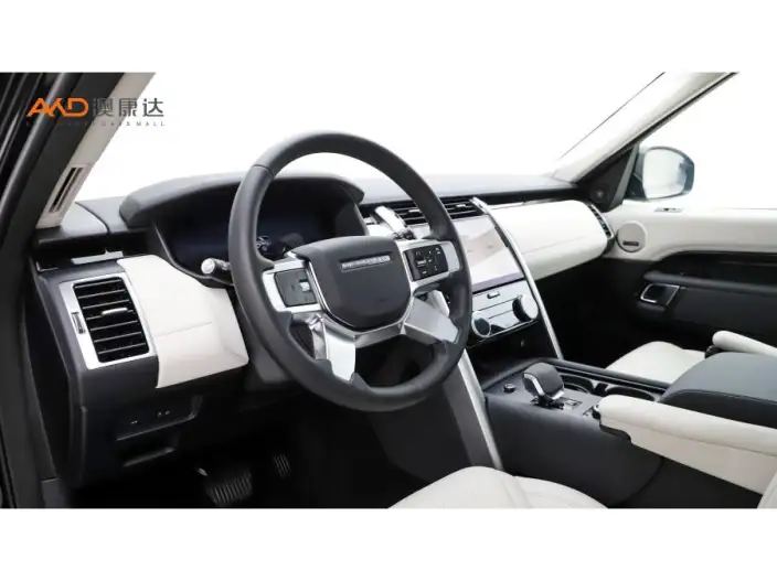 Land Rover Discovery 2024 Model 360PS S – фото 7