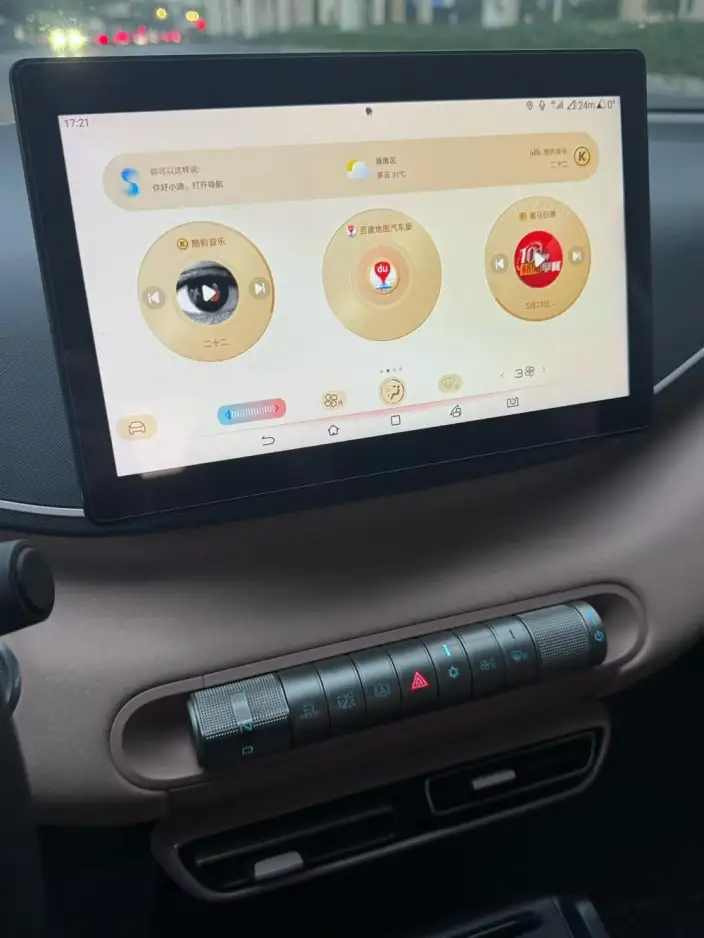 BYD Seagull 2024 Model Honor Edition 305KM Vitality Edition – фото 6