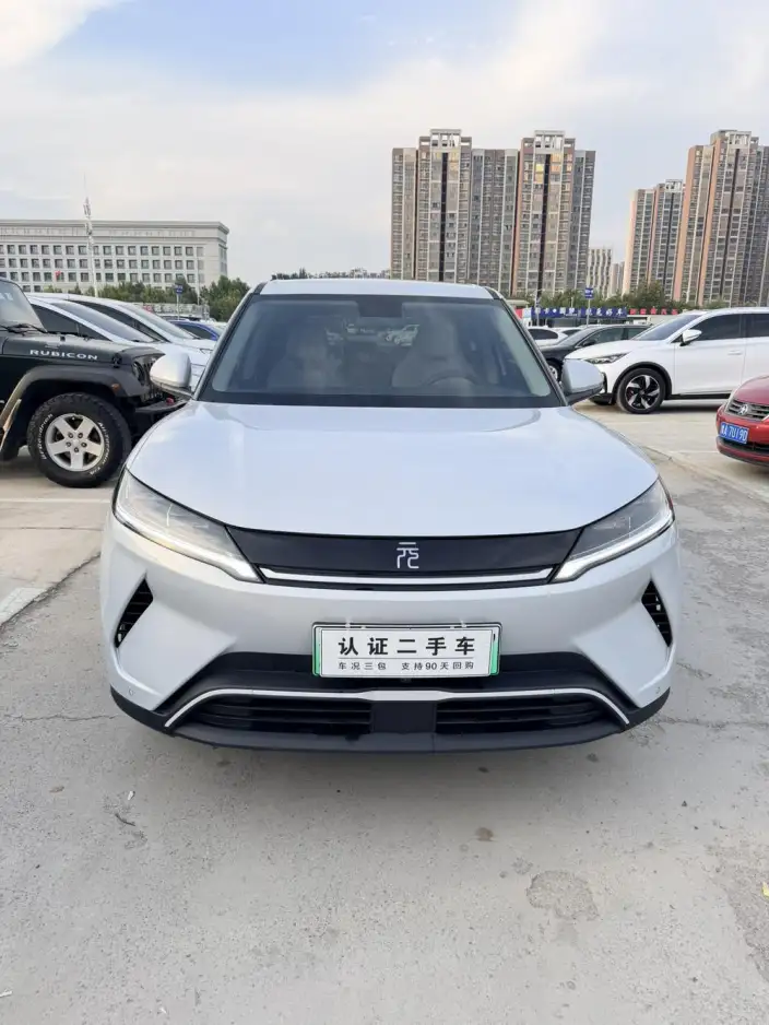Yuan UP 2025 Model 301KM Pilot Model