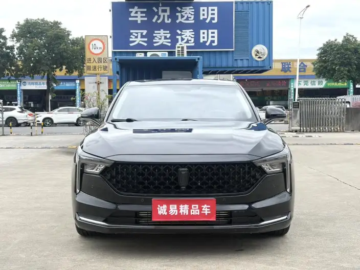 BESTUNE B70 2023 Model Third generation 1.5T Automatic Changxiang Edition Model – фото 2