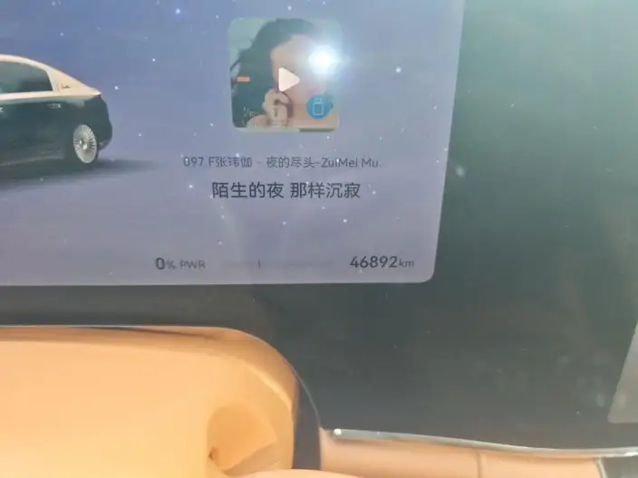 Zunjie S800 2025 Model Extended Range Star Edition Exclusive Edition 5 seat – фото 8