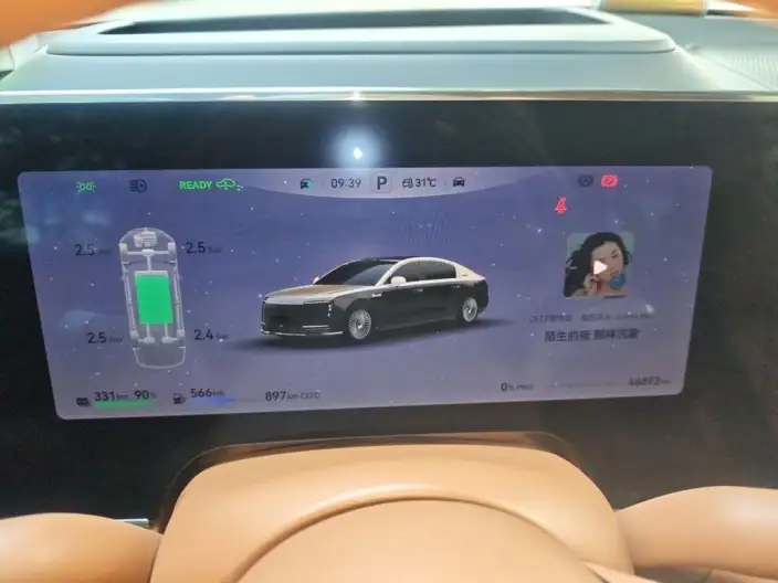 Zunjie S800 2025 Model Extended Range Star Edition Exclusive Edition 5 seat – фото 10