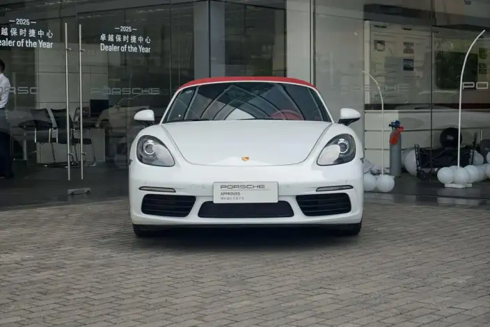 Porsche 718 2023 Model Boxster 2.0T